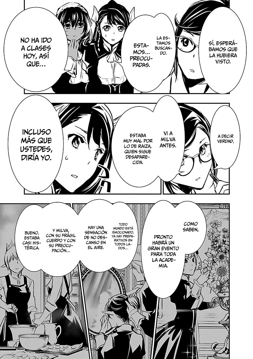Shinju no Nectar Capitulo 39: confesiones de una máscara página 24