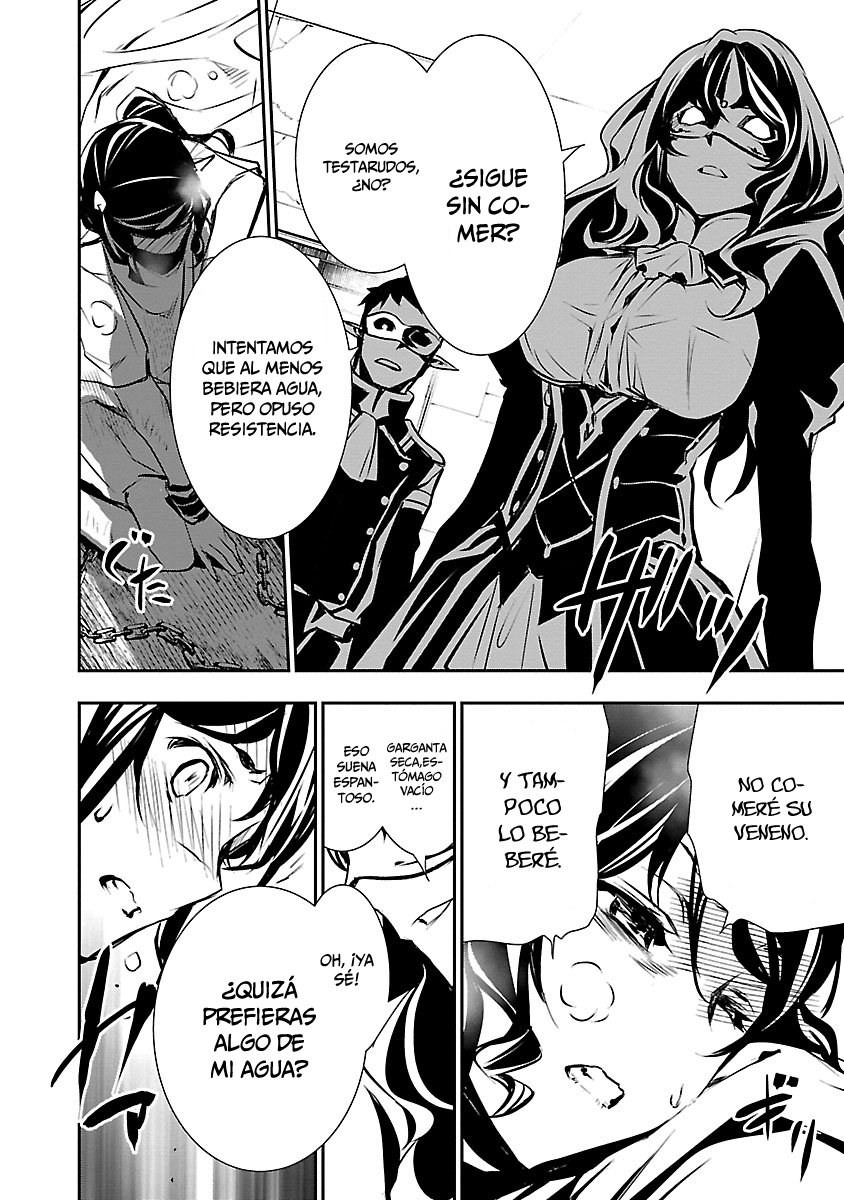 Shinju no Nectar Capitulo 39: confesiones de una máscara página 27