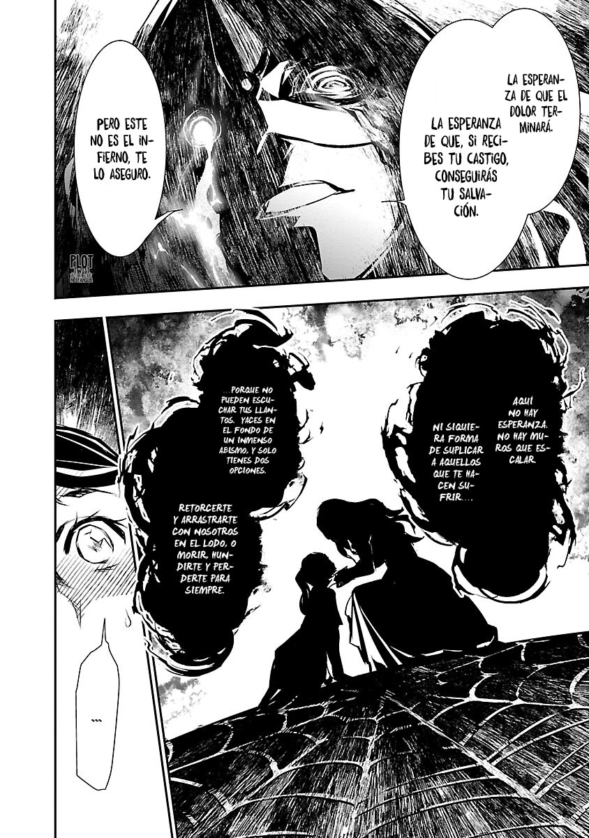Shinju no Nectar Capitulo 39: confesiones de una máscara página 29
