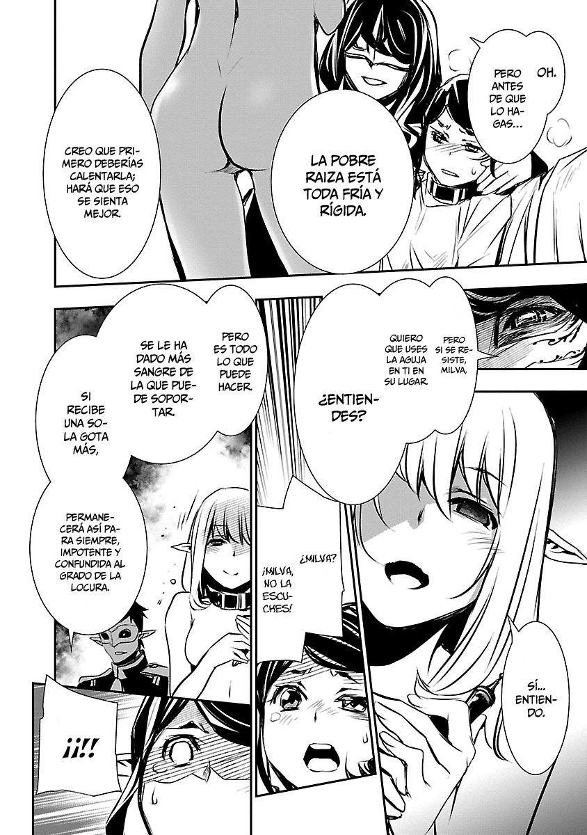 Shinju no Nectar Capitulo 39: confesiones de una máscara página 31