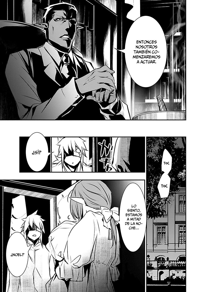 Shinju no Nectar Capitulo 39: confesiones de una máscara página 35