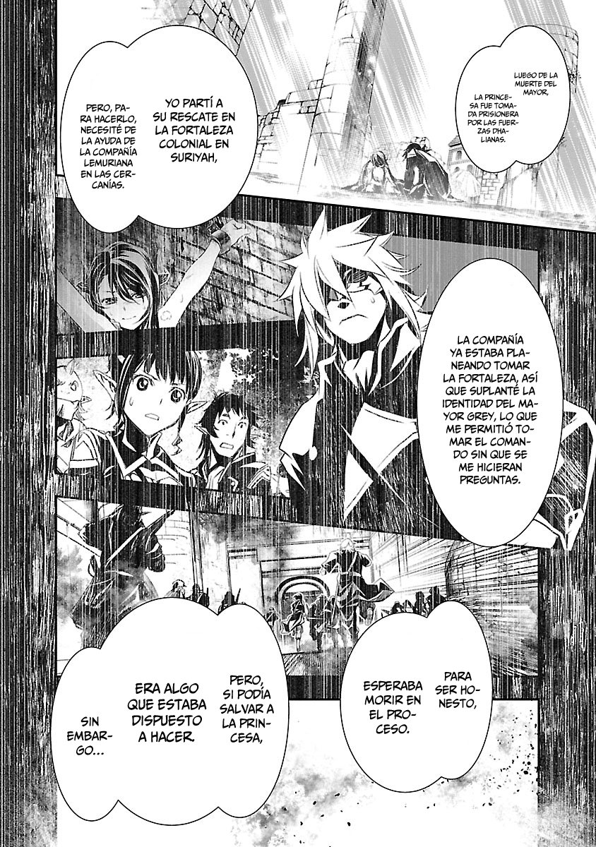 Shinju no Nectar Capitulo 39: confesiones de una máscara página 5