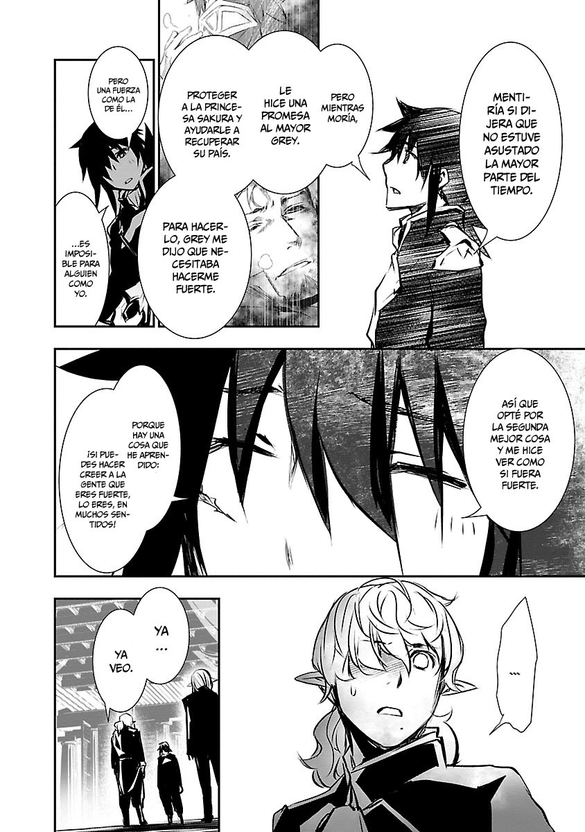 Shinju no Nectar Capitulo 39: confesiones de una máscara página 9