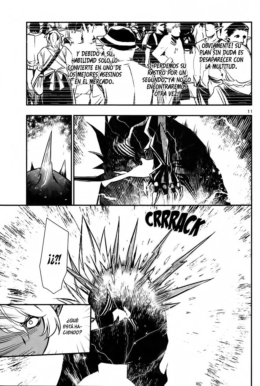 Shinju no Nectar Capitulo 4: El Héroe Enmascarado. página 11