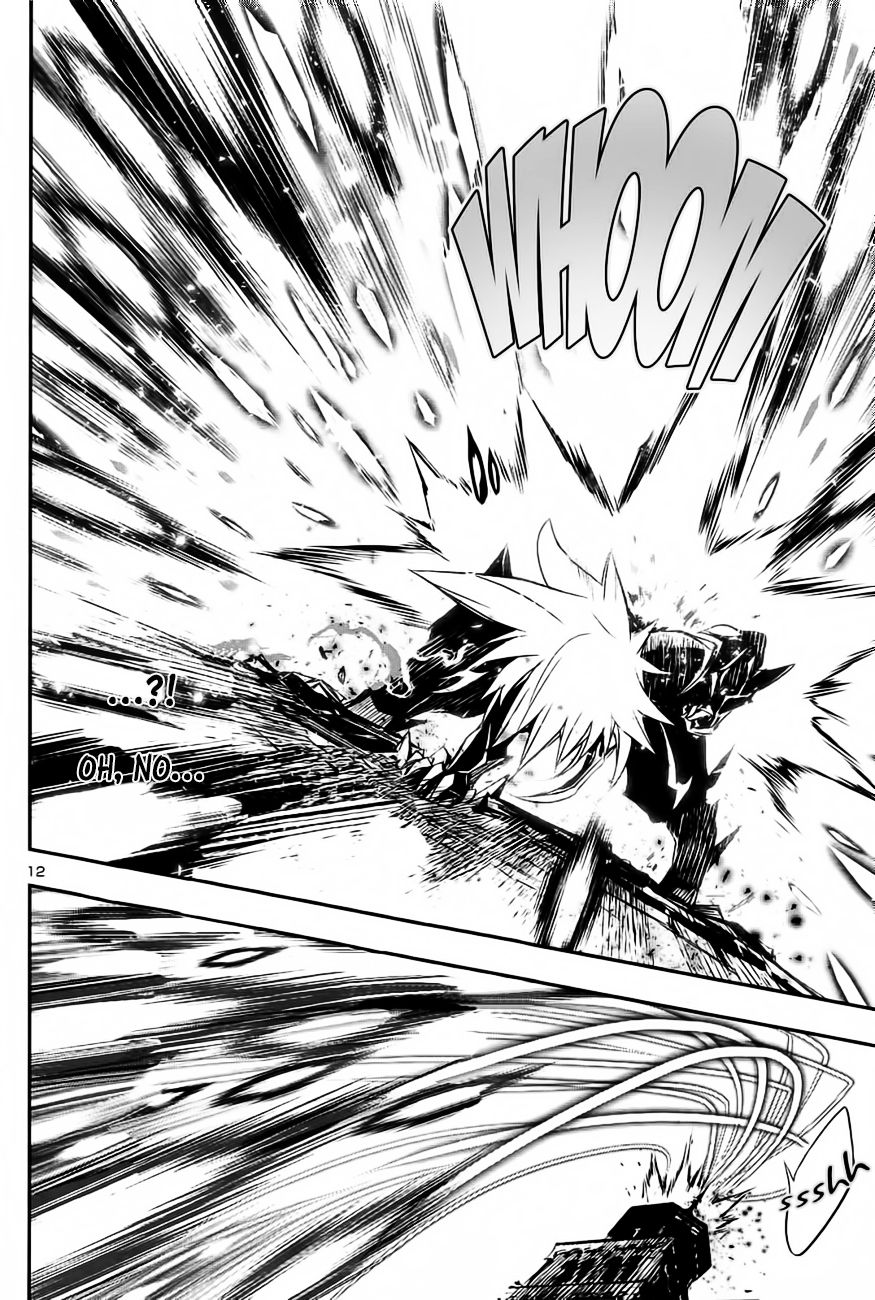 Shinju no Nectar Capitulo 4: El Héroe Enmascarado. página 12