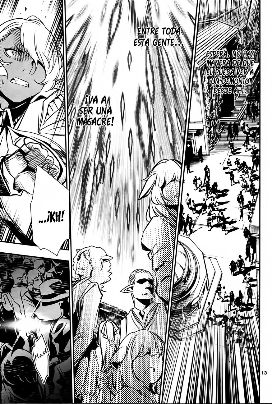 Shinju no Nectar Capitulo 4: El Héroe Enmascarado. página 13