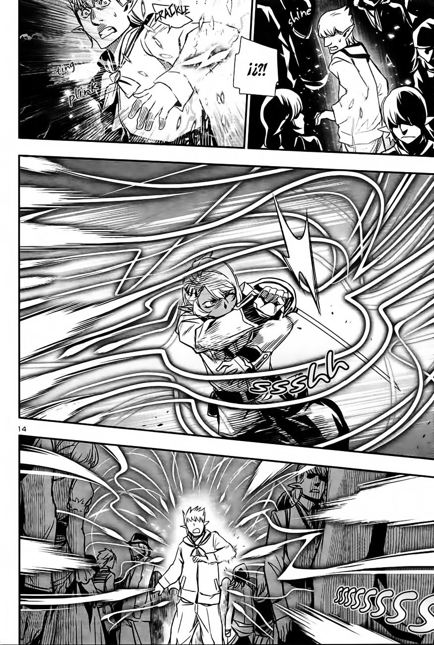 Shinju no Nectar Capitulo 4: El Héroe Enmascarado. página 14