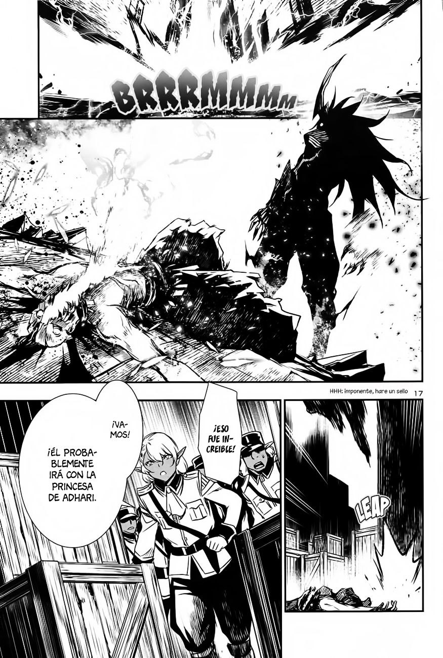 Shinju no Nectar Capitulo 4: El Héroe Enmascarado. página 17