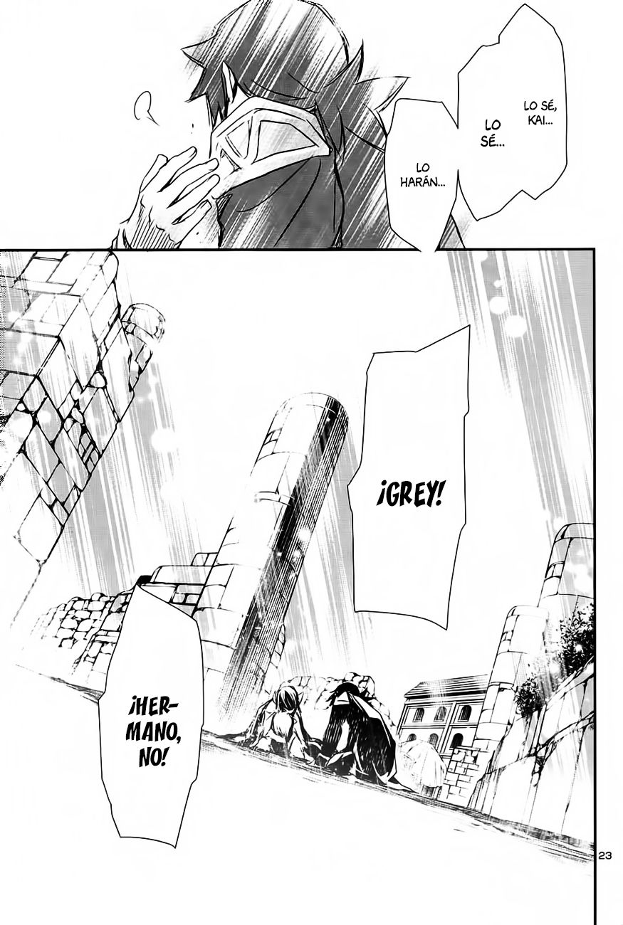 Shinju no Nectar Capitulo 4: El Héroe Enmascarado. página 23