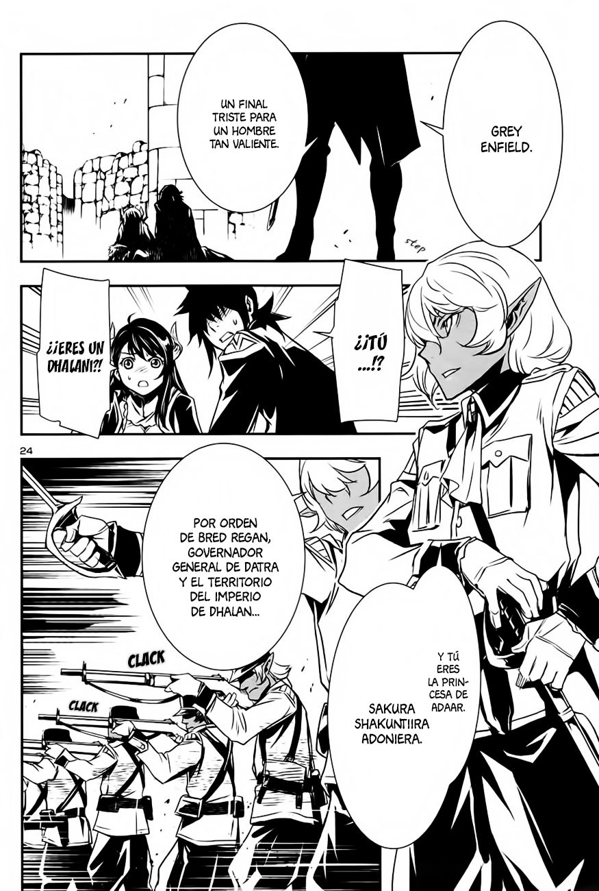 Shinju no Nectar Capitulo 4: El Héroe Enmascarado. página 24