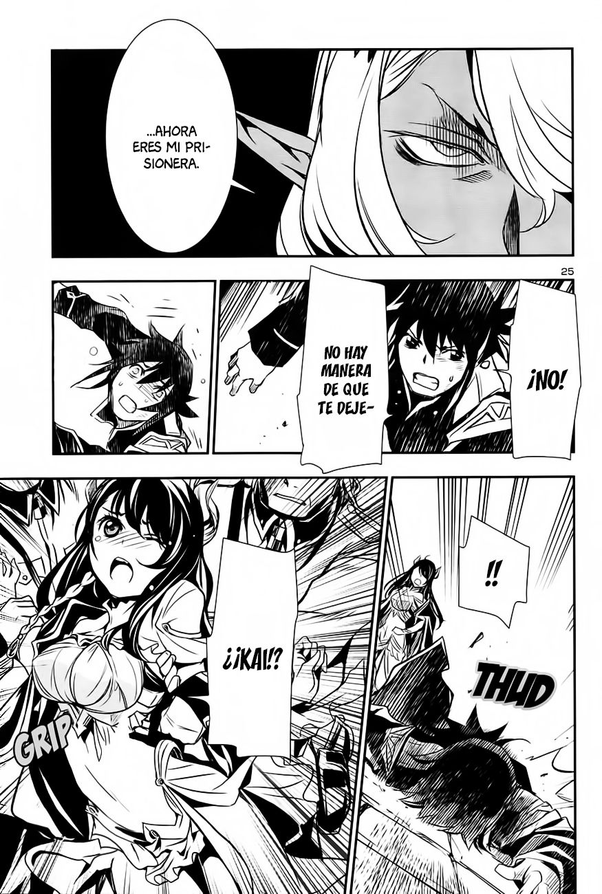 Shinju no Nectar Capitulo 4: El Héroe Enmascarado. página 25