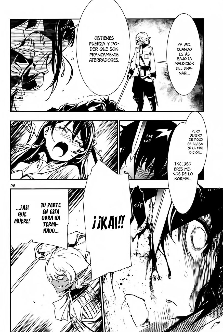 Shinju no Nectar Capitulo 4: El Héroe Enmascarado. página 26