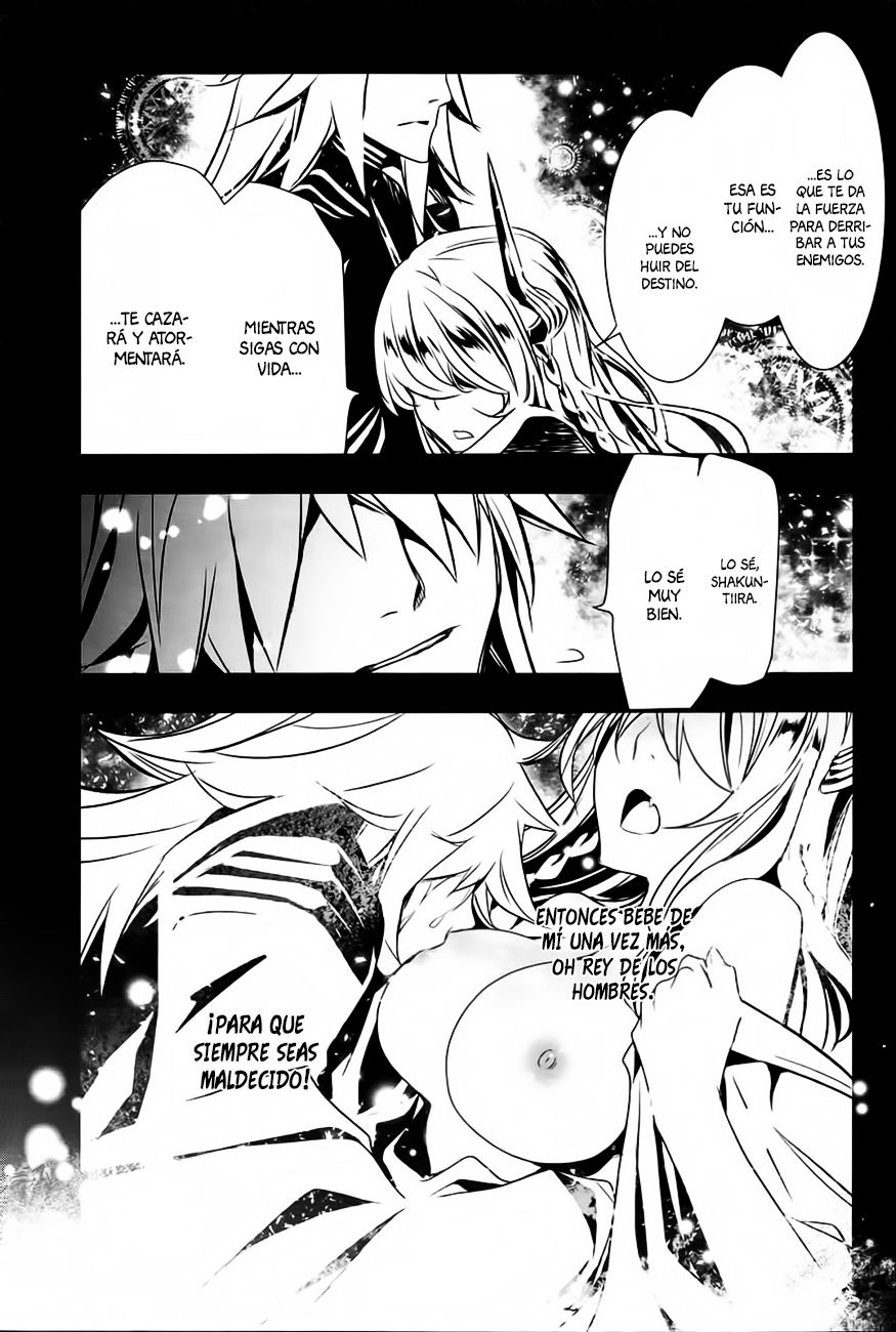 Shinju no Nectar Capitulo 4: El Héroe Enmascarado. página 31