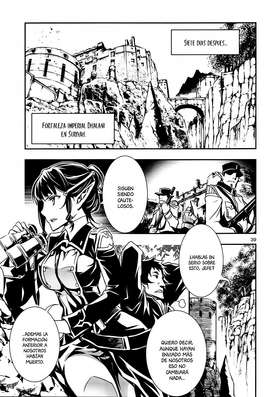Shinju no Nectar Capitulo 4: El Héroe Enmascarado. página 39