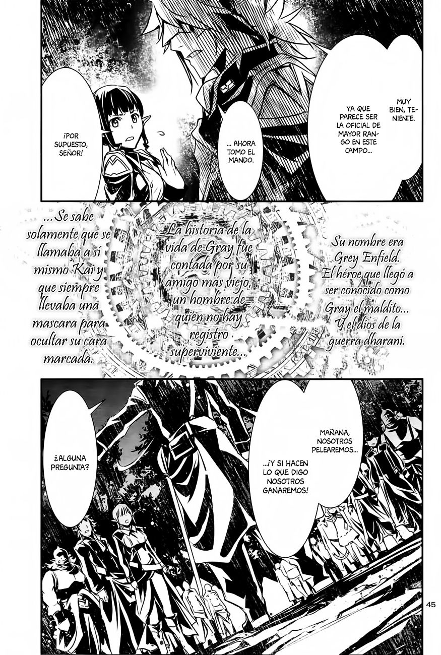 Shinju no Nectar Capitulo 4: El Héroe Enmascarado. página 45