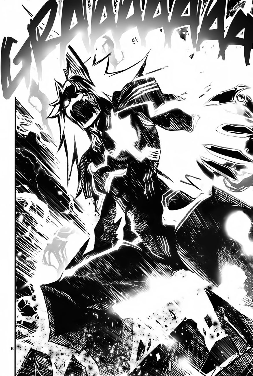 Shinju no Nectar Capitulo 4: El Héroe Enmascarado. página 6