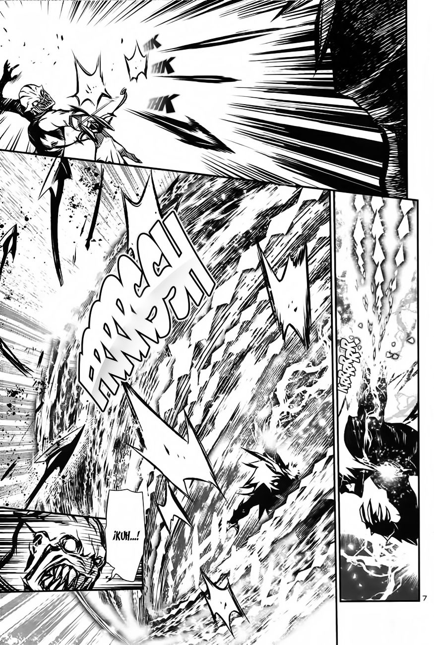 Shinju no Nectar Capitulo 4: El Héroe Enmascarado. página 7