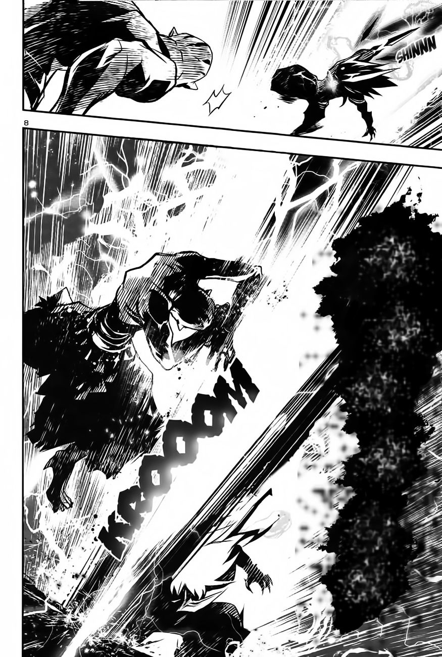 Shinju no Nectar Capitulo 4: El Héroe Enmascarado. página 8