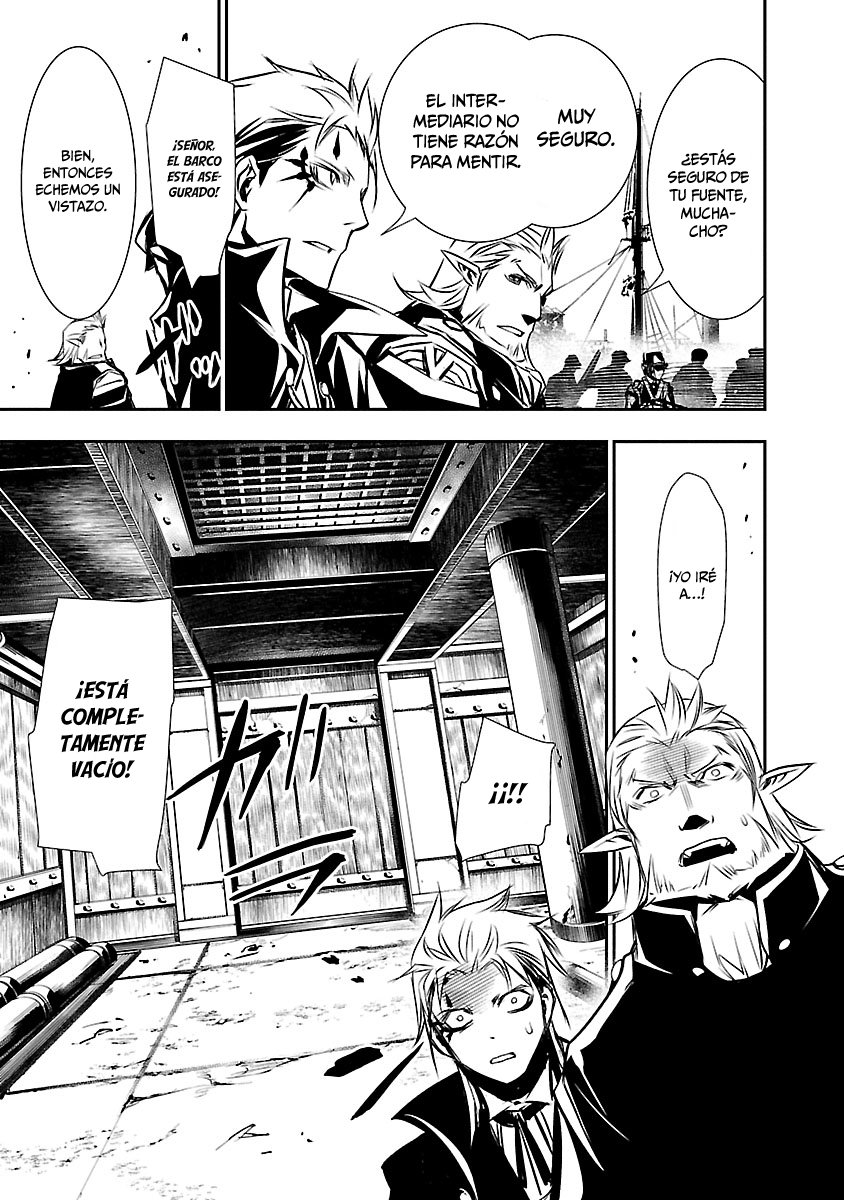 Shinju no Nectar Capitulo 40: festin de sangre página 10