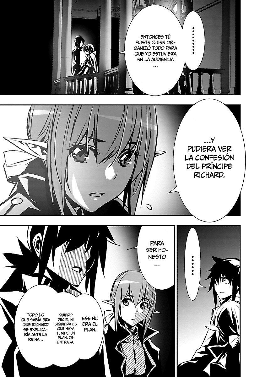 Shinju no Nectar Capitulo 40: festin de sangre página 14