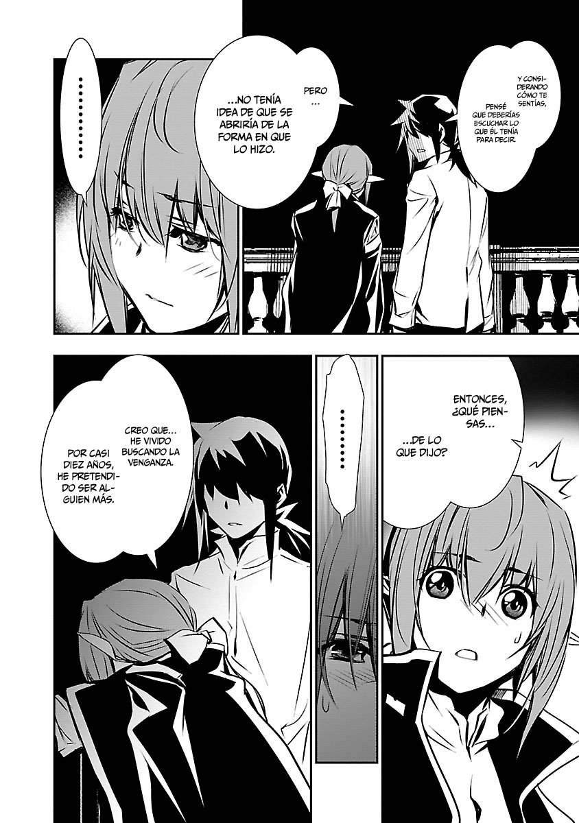 Shinju no Nectar Capitulo 40: festin de sangre página 15