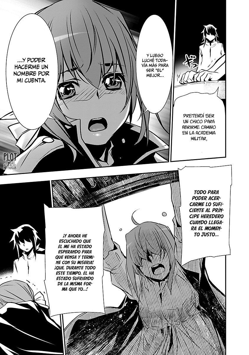 Shinju no Nectar Capitulo 40: festin de sangre página 16