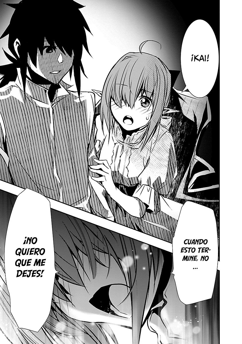Shinju no Nectar Capitulo 40: festin de sangre página 20