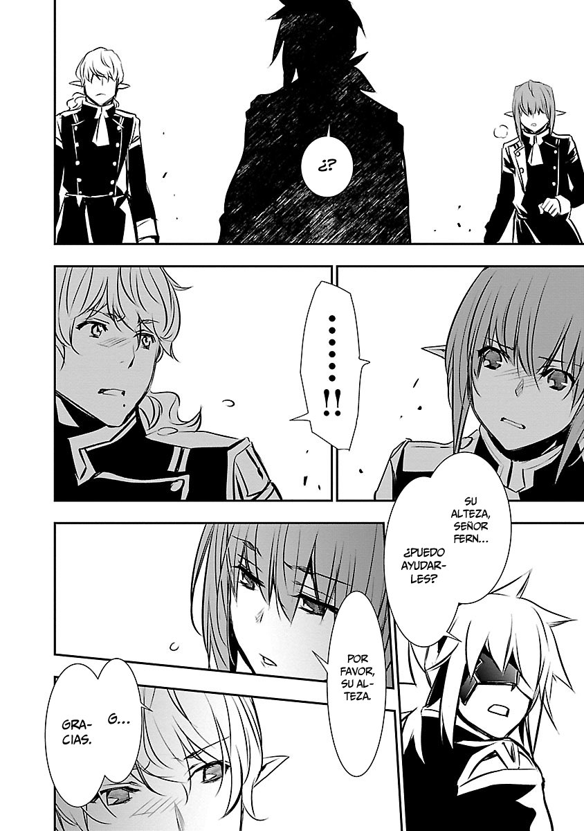 Shinju no Nectar Capitulo 40: festin de sangre página 25