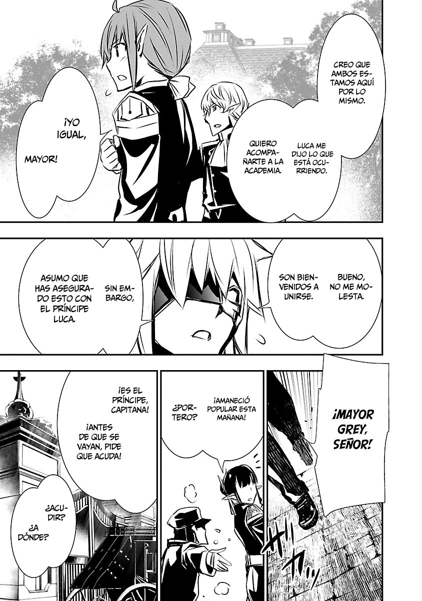 Shinju no Nectar Capitulo 40: festin de sangre página 26