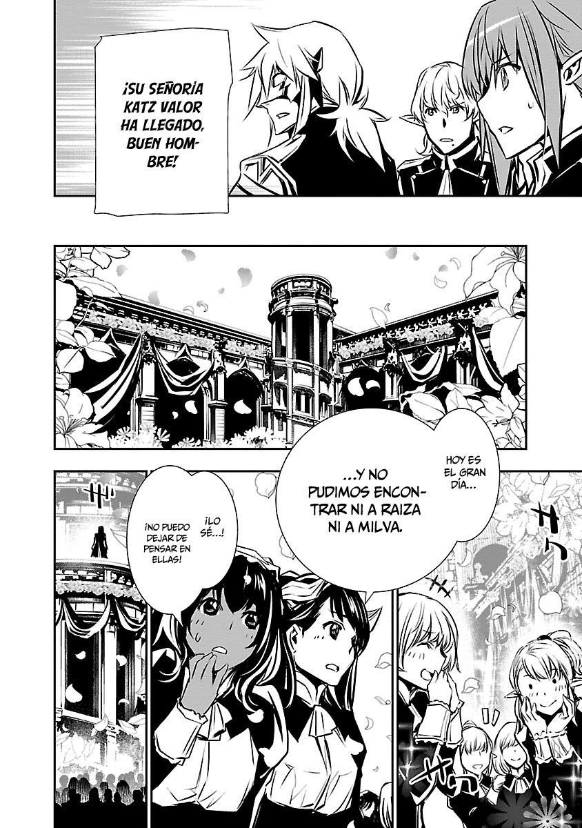 Shinju no Nectar Capitulo 40: festin de sangre página 27