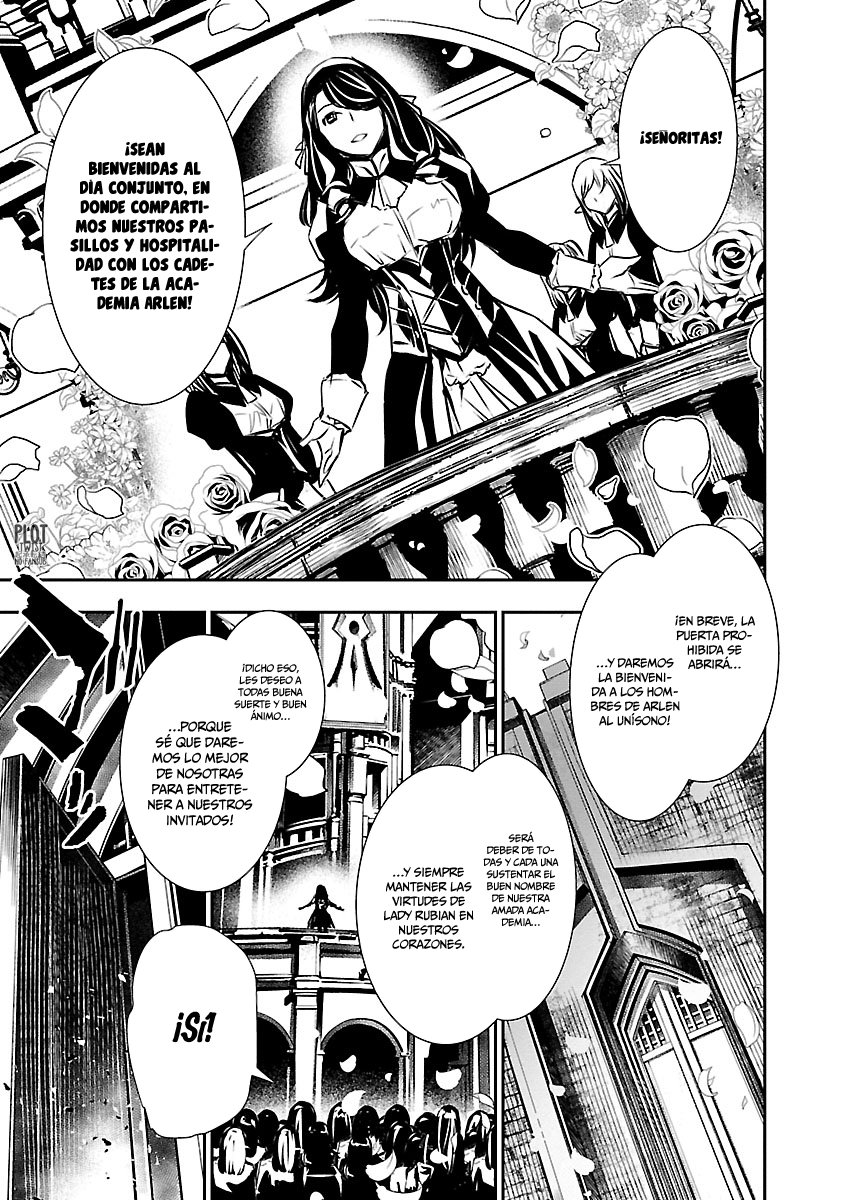 Shinju no Nectar Capitulo 40: festin de sangre página 28