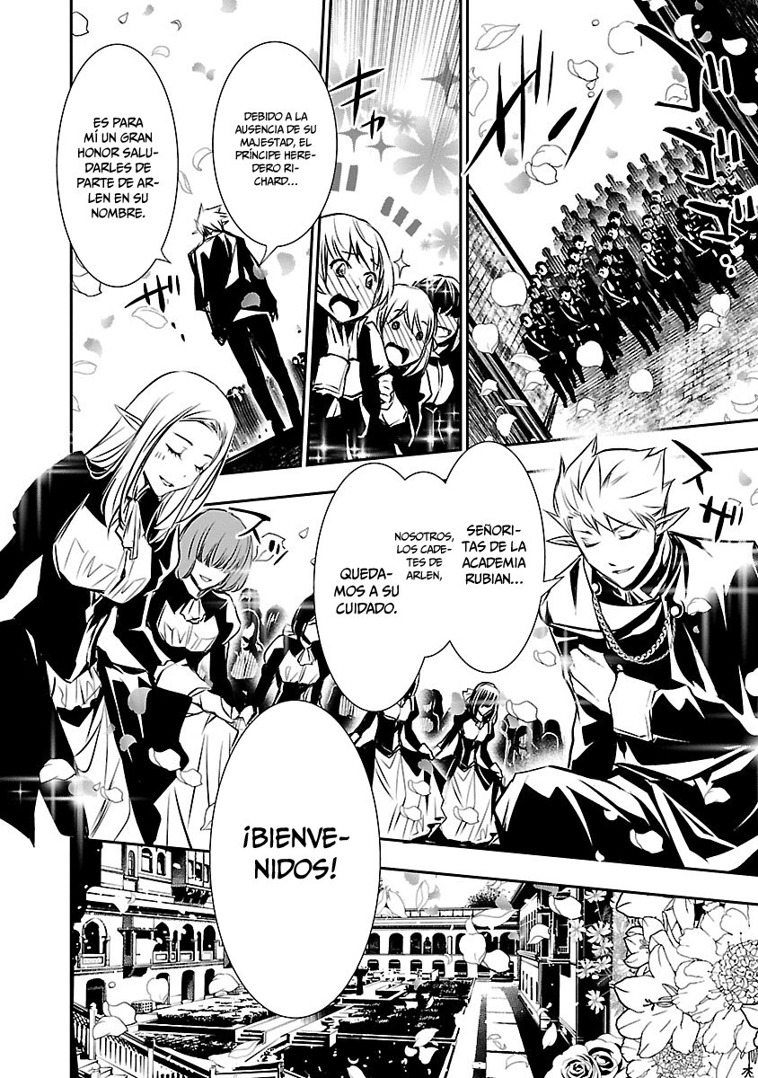 Shinju no Nectar Capitulo 40: festin de sangre página 29