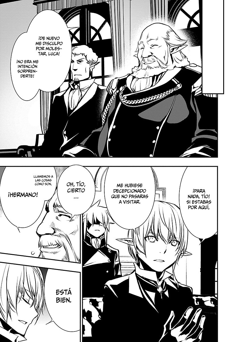 Shinju no Nectar Capitulo 40: festin de sangre página 30