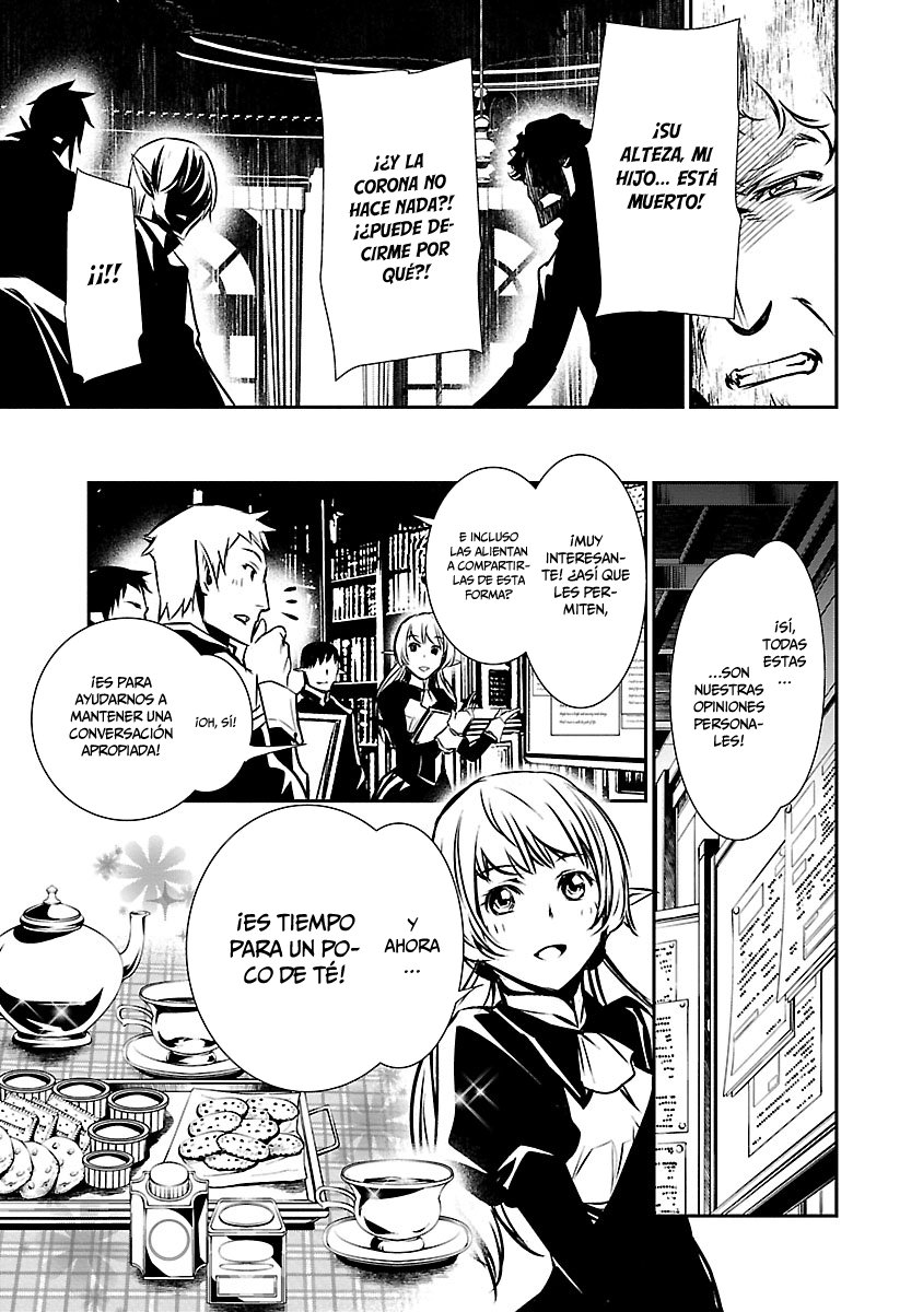 Shinju no Nectar Capitulo 40: festin de sangre página 32