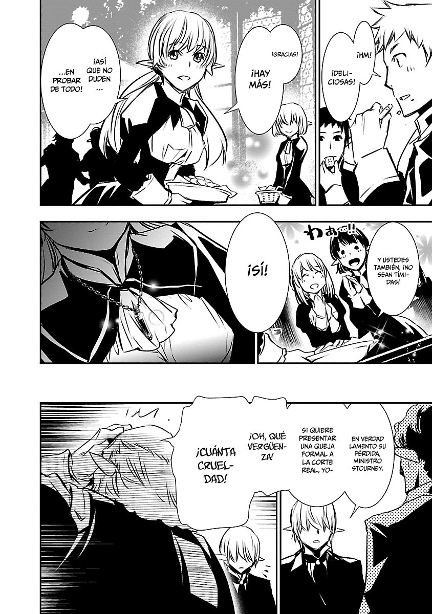 Shinju no Nectar Capitulo 40: festin de sangre página 33