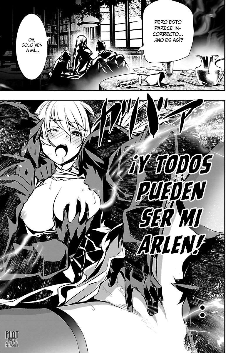 Shinju no Nectar Capitulo 40: festin de sangre página 38