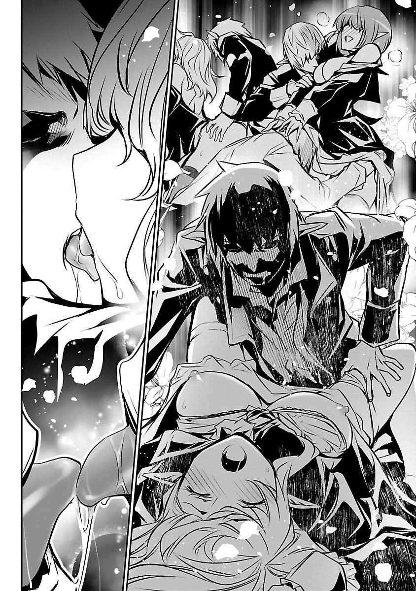 Shinju no Nectar Capitulo 40: festin de sangre página 39
