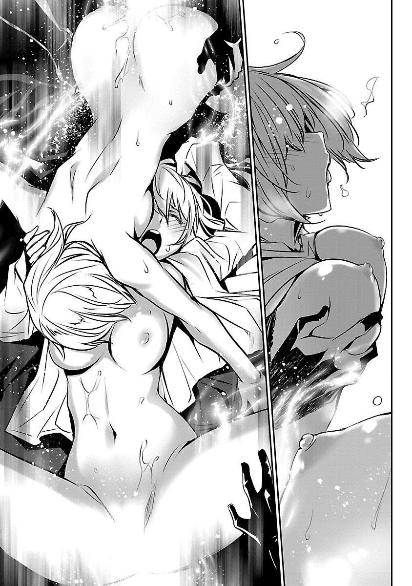 Shinju no Nectar Capitulo 40: festin de sangre página 40