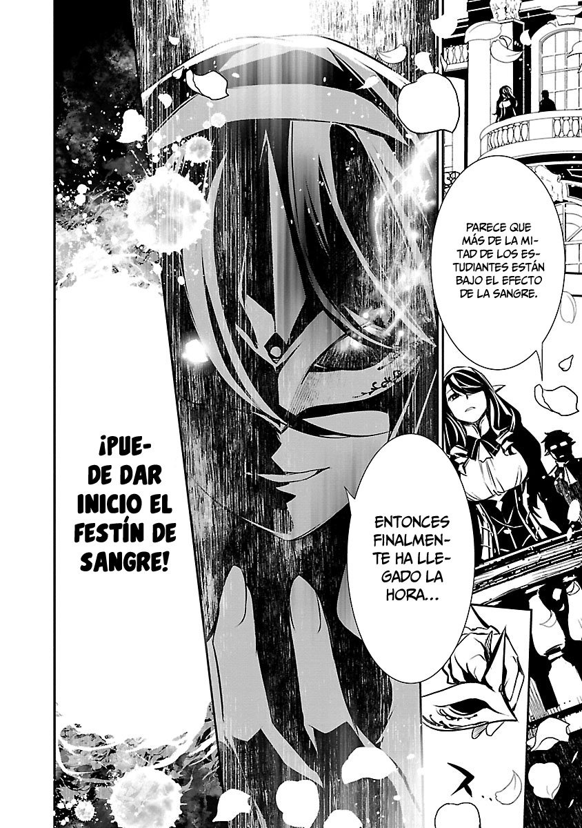 Shinju no Nectar Capitulo 40: festin de sangre página 41