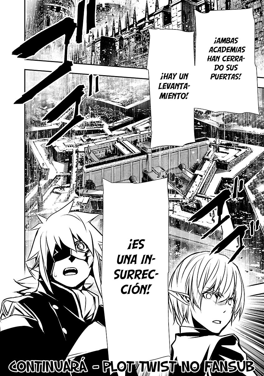 Shinju no Nectar Capitulo 40: festin de sangre página 43