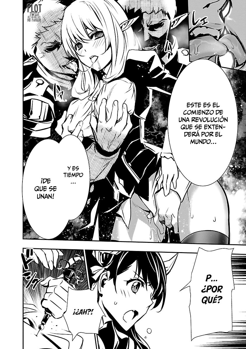 Shinju no Nectar Capitulo 41: insurrección página 13