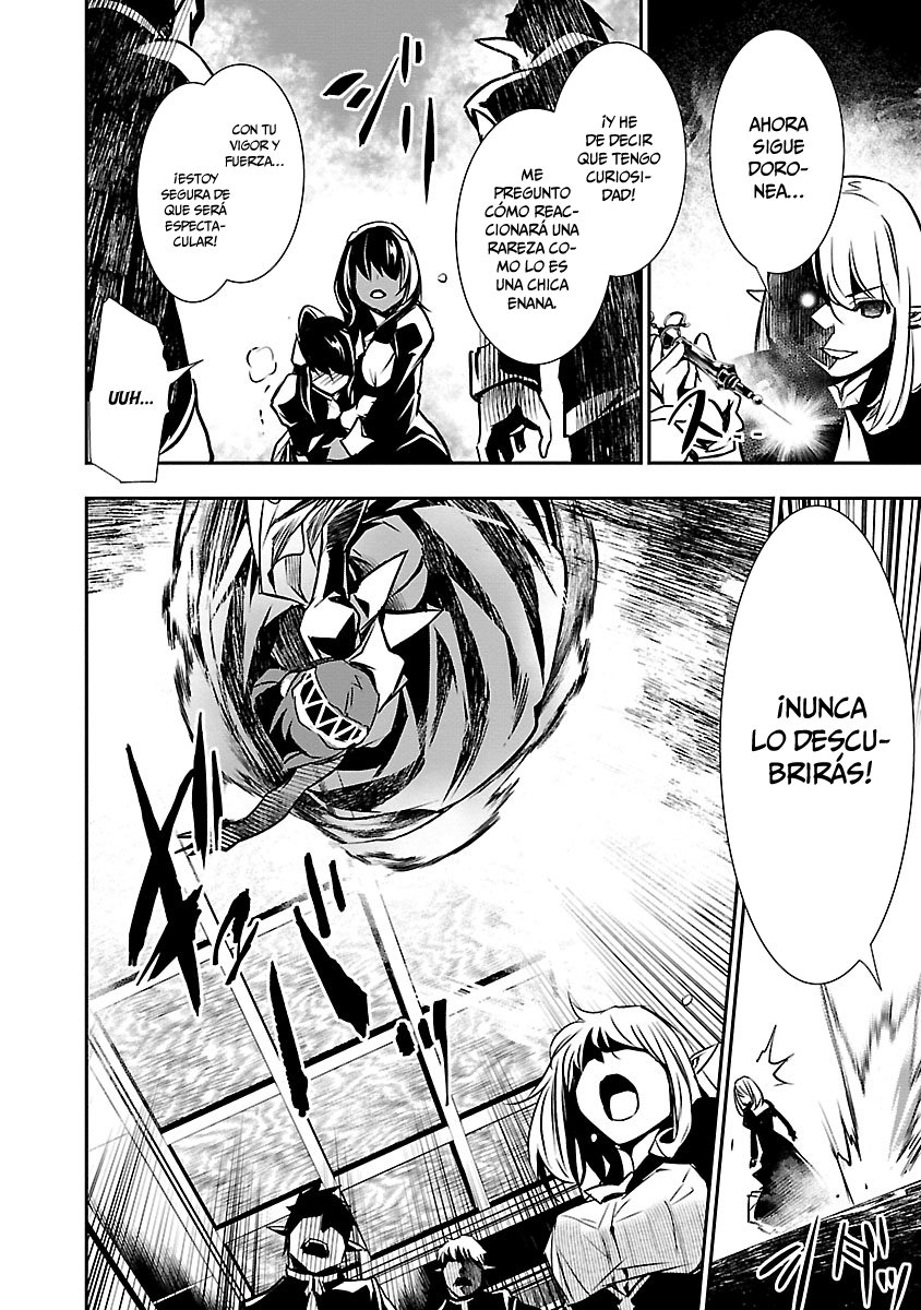 Shinju no Nectar Capitulo 41: insurrección página 15