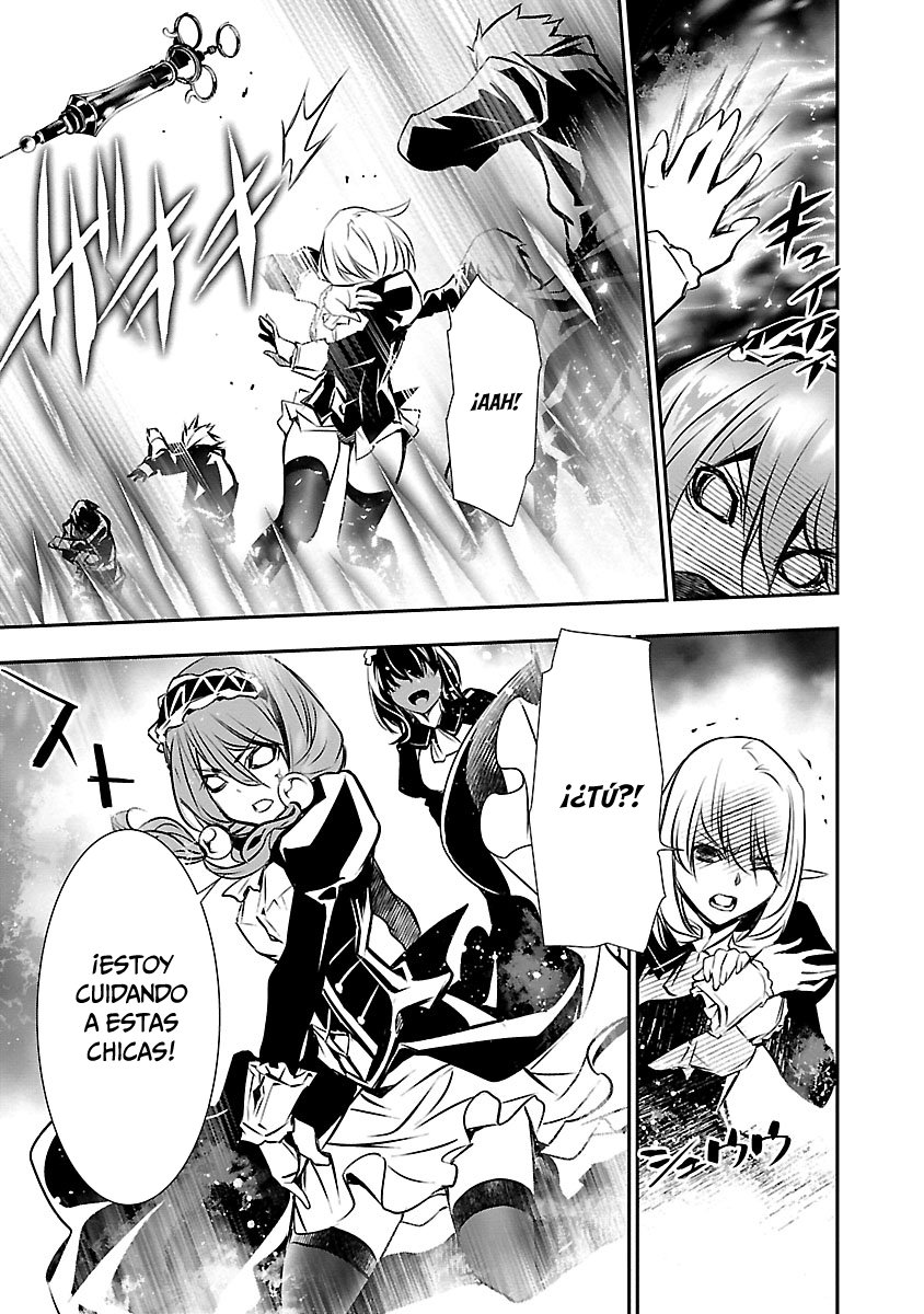 Shinju no Nectar Capitulo 41: insurrección página 16