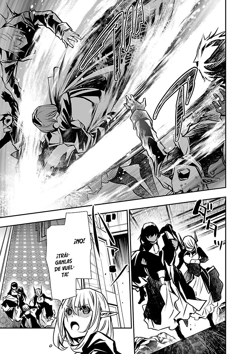 Shinju no Nectar Capitulo 41: insurrección página 20