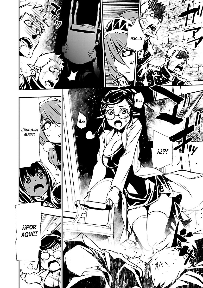 Shinju no Nectar Capitulo 41: insurrección página 21