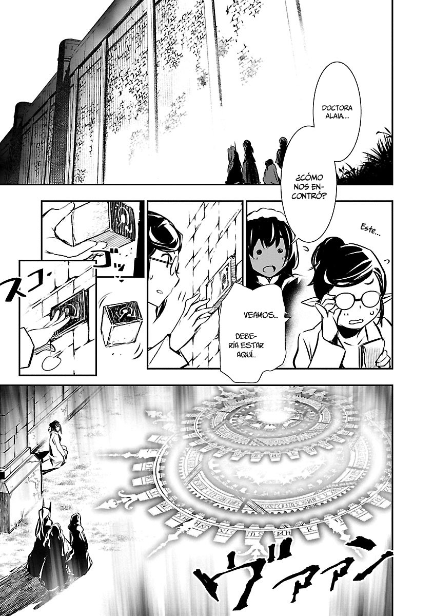 Shinju no Nectar Capitulo 41: insurrección página 22