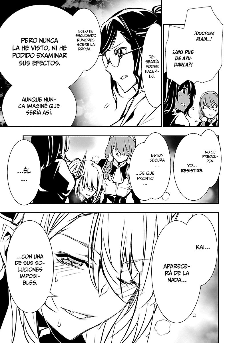 Shinju no Nectar Capitulo 41: insurrección página 26