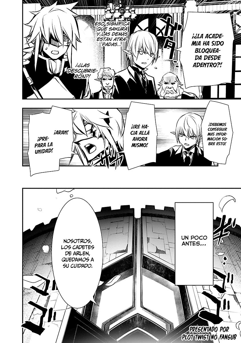 Shinju no Nectar Capitulo 41: insurrección página 3
