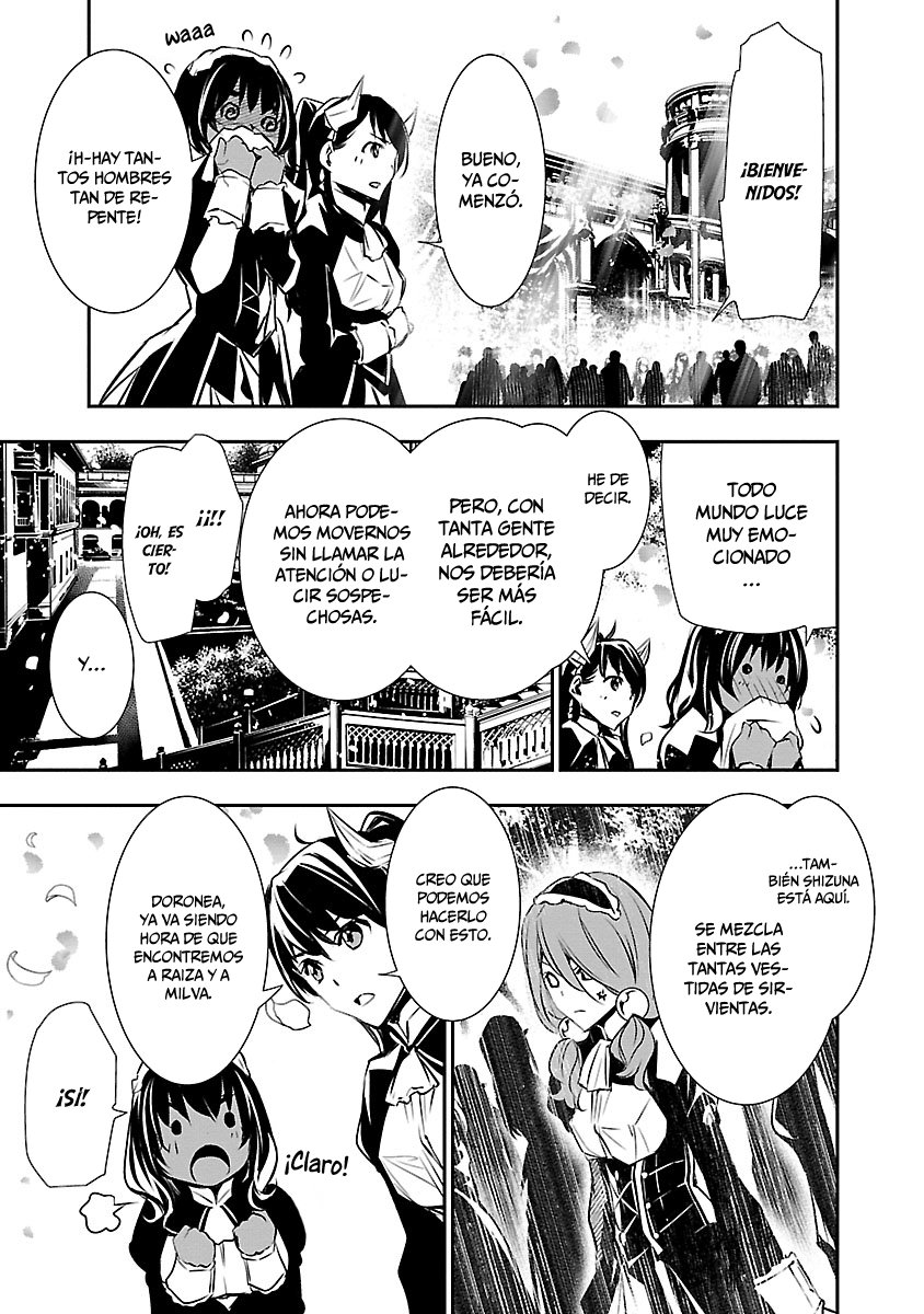 Shinju no Nectar Capitulo 41: insurrección página 4