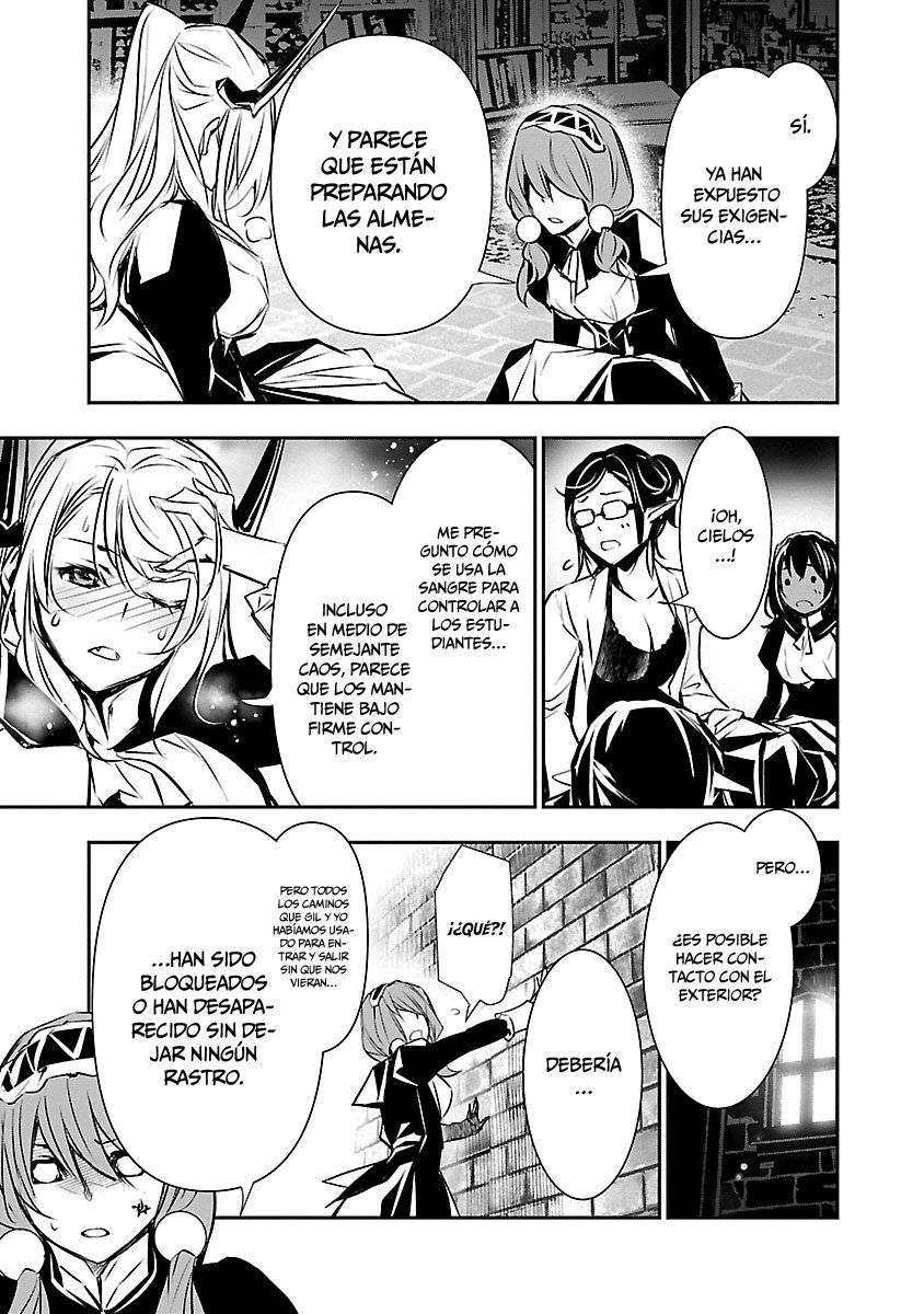 Shinju no Nectar Capitulo 42: un llamado al derramamiento de sangre página 10
